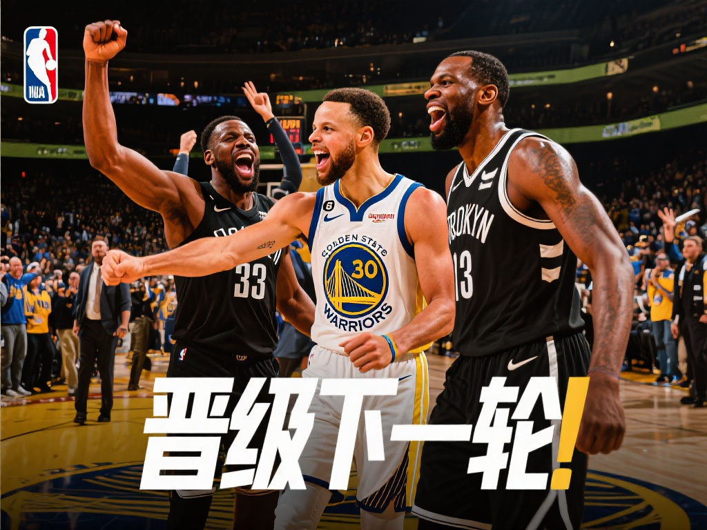 势和球员表 势和球员表