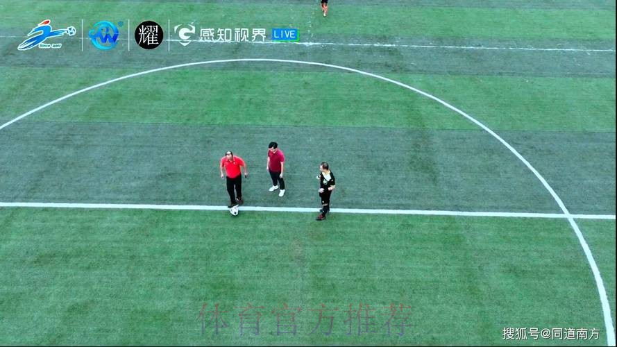 5000现场观众+16万人收看第十二届桂超联赛开幕