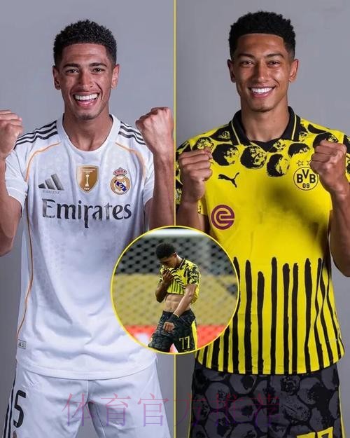 瓦茨克:皇马想赢世俱杯冠军 但多特也有机会赢球 瓦茨克:皇马想赢世俱杯冠军 但多特也有机会赢球