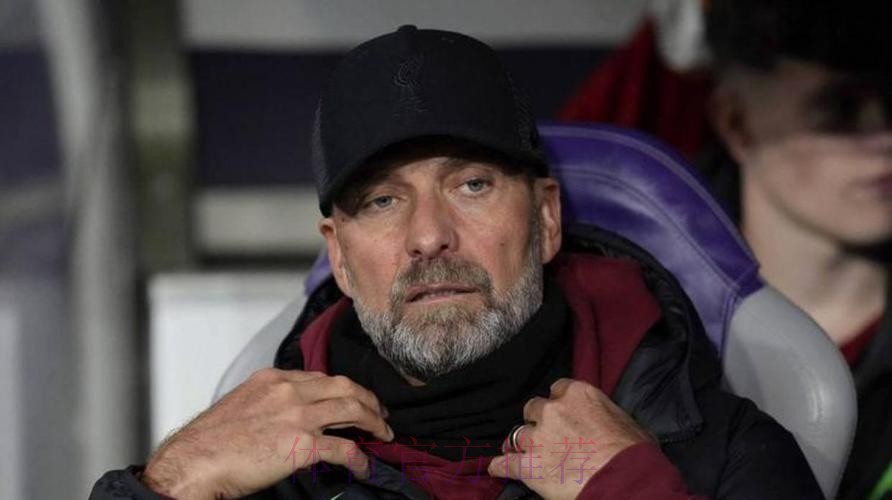 克洛普：克洛普是谁是个好问题；在红牛很满意，不想去别处